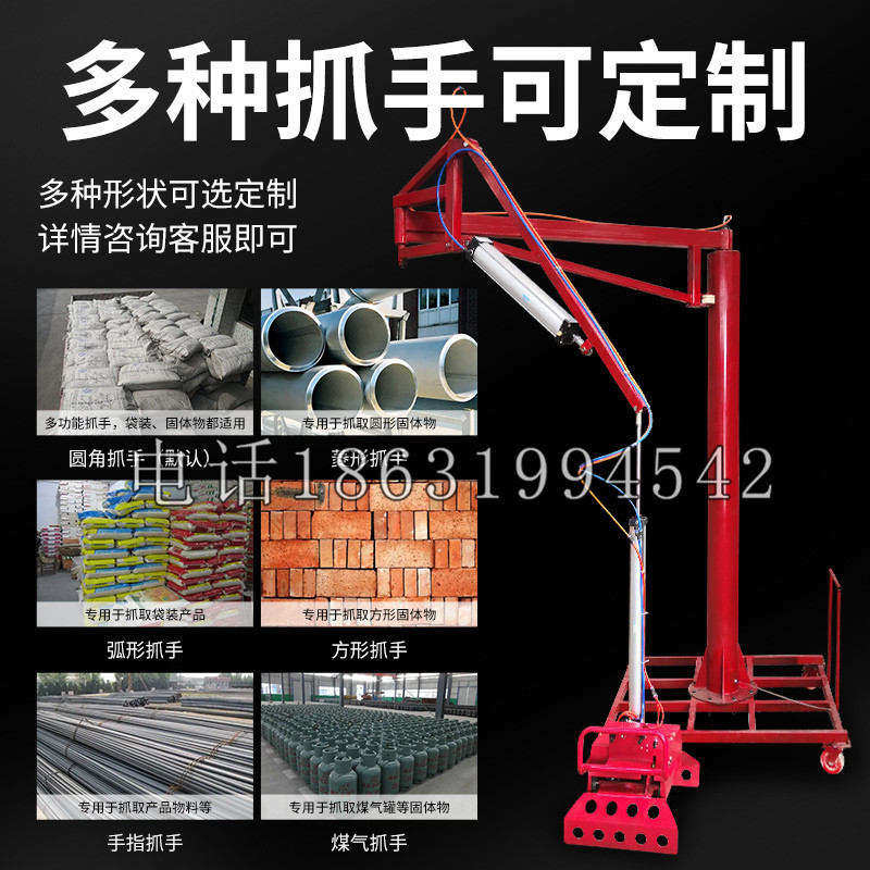 偏关县schunk气缸|德国schunk机械抓手1315983|DPG-PLUS 80-1-AS代理商