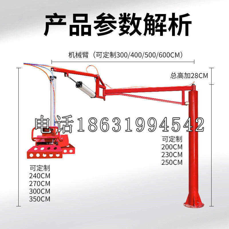 偏关县schunk雄克机械抓手PGN-plus系列0372092|PGN-plus 64-1-AS-KVZ