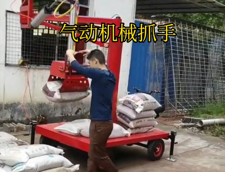 偏关县机械抓手机械抓手码垛卸货神器甘蔗毛竹抓偏关县气动吊砖价格助力机械臂图片
